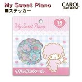 �ޥ��������ȥԥ��� ���ꥹ���륷���� ���饭�饷���� ���ƥå��� piano ����ꥪ Sanrio ������� ����� TCP �᡼����