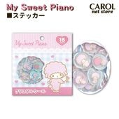 �ޥ��������ȥԥ��� ���ꥹ���륷���� ���饭�饷���� ���ƥå��� piano ����ꥪ Sanrio ������� ����� TCP �᡼����