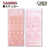 �ޥ�����ǥ� ������ �ޥ��������ȥԥ��� �����륷���� ���ƥå��� �ԥ� ����ꥪ Sanrio ����饯���� ������� ����� TCP �᡼����