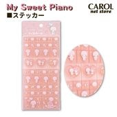 �ޥ��������ȥԥ��� �����륷���� ���ƥå��� �ԥ� mysweet piano ����ꥪ Sanrio ������� ����� TCP �᡼����