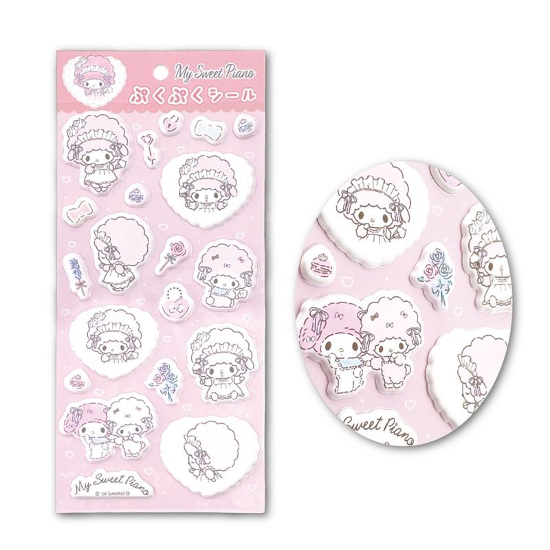マイスイートピアノ ぷくぷくシール ステッカー ピンク mysweet piano サンリオ Sanrio キャラクター シール交換 シル活 TCP メール便