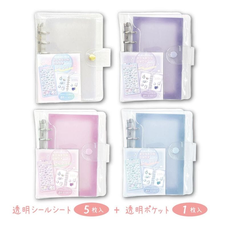 ギフトポーチ サンリオ クリアポーチ ステーショナリーセット 文房具