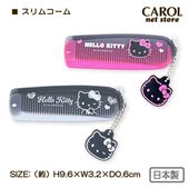 ����ॳ���� �ޥ����å��դ� �ϥ������ƥ� Hello Kitty ��ȱ���ץ��륳���� ���륵����� ������ ���� ���襤��  ������ ����� �⹻�� �᡼����