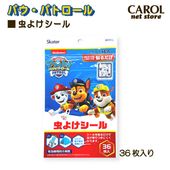 ��褱������ ����饯���� �ѥ��ѥ� �ѥ����ѥȥ����� ����� ŷ����ʬ �桼������ ���������� �����ȥɥ� �Ҥɤ� ������ �᡼����