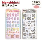 �����å� ��������ݥåץ����� monchhichi ������� ����� �����ä� ����å��� �᡼����