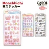 �����å� ��������ݥåץ����� monchhichi ������� ����� �����ä� ����å��� �᡼����
