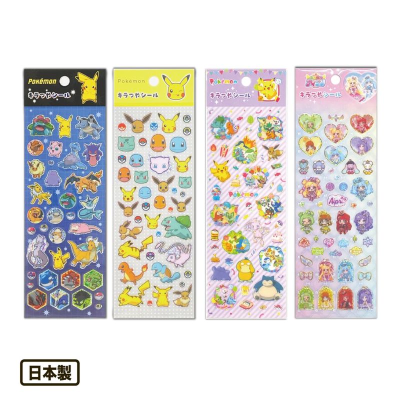 ポケットモンスター ポケモン おねがいアイプリ キラつやシール ステッカー ピカチュウ キラキラ シール交換 シル活 日本製 ショウワノート メール便