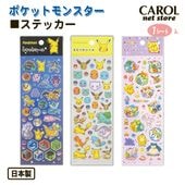 �ݥ��åȥ�󥹥��� �ݥ���� ����Ĥ䥷���� ���ƥå��� �ԥ����奦 pokemon  ���饭�� ������� ����� ������ ���祦��Ρ��� �᡼����