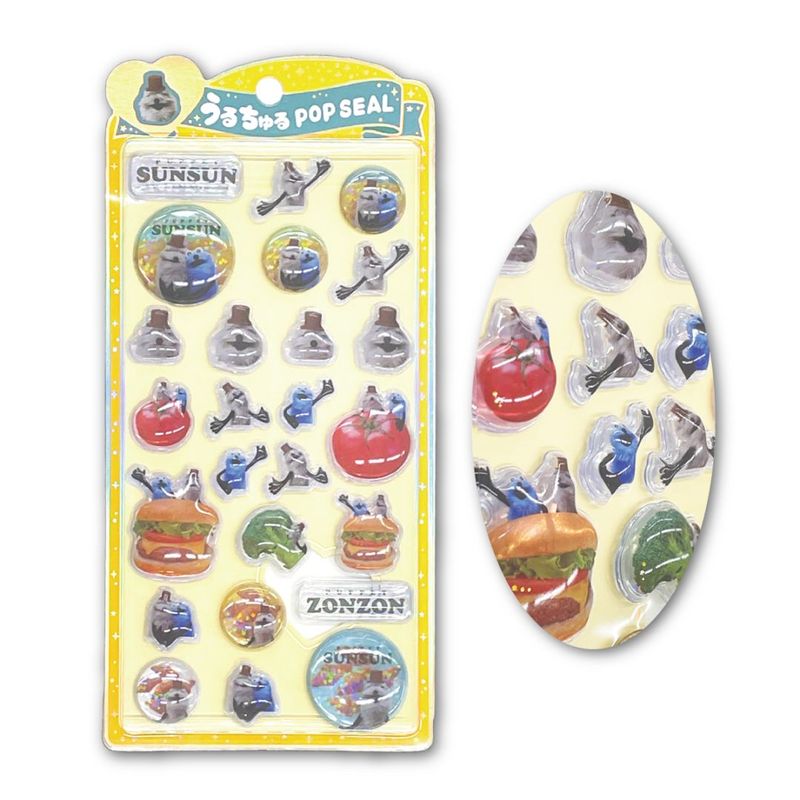 パペットスンスン うるちゅるポップシール スンスン SUNSUN pappetsunsun シール交換 シル活 クラックス メール便