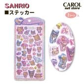 ����ꥪ ��������ݥåץ����� ����ꥪ����饯������ ���Ƥ� ������� ����� ����å��� �᡼����