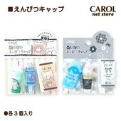 ����Ԥĥ���å� �ѥ��ǥ� ��������� �֥롼�ߥ󥰥����å� ���襤�� ��ɮ ����Ԥ� �ڥ󥱡��� �᡼����