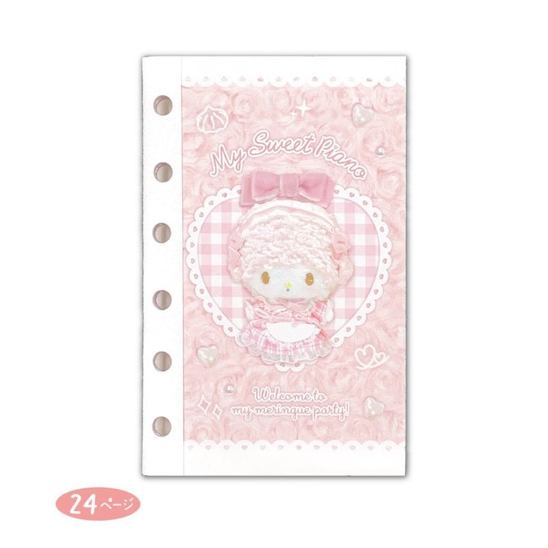 シールバインダー マイスイートピアノ ピアノ ぬいピクチャー サンリオ sanrio ピンク シール交換 女の子 かわいい メール便