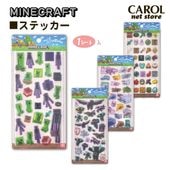 �ޥ��󥯥�ե� �פä���ä��������� MINECRAFT ������ ������� ���꡼�ѡ� ����� Ʃ�������� �ˤλ� ���λ� ���ä����� ��������ѥˡ� �᡼����