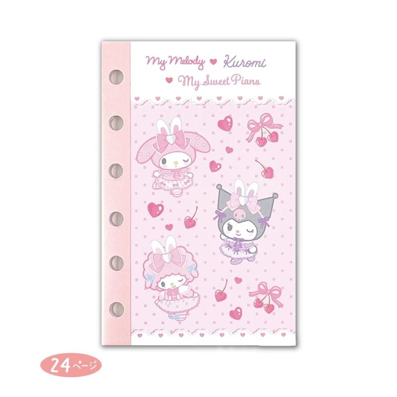 シールバインダー マイメロディ クロミ マイスイートピアノ ピアノ サンリオ sanrio ピンク シール交換 女の子 かわいい メール便