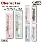 �����åȥ��ȥ꡼�� 4��1 ���̡��ԡ� �ߥåե��� ��ɩ��ɮ 4���ܡ���ڥ� ���㡼�� Jetstream ���ĥ� �᡼����