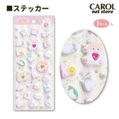 ����ä��ϥॹ���� ���ƥå��� ������ �饤�󥹥ȡ����� �פ��פ� Ω�Υ����� ������� ����� ������ �᡼����