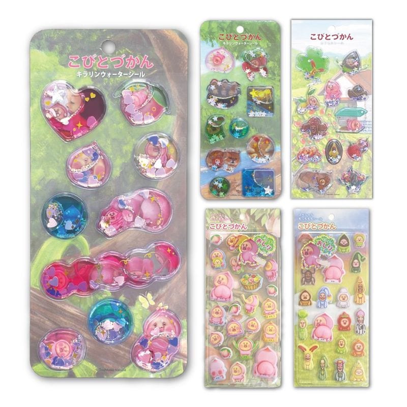 こびとづかん カプセルシール シェイカーシール おしりシール もっちもちシール シャカシャカシール キラリンウォーターシール シール交換 クーリア メール便