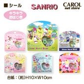 ���Ϥ��������� ������ ���饭�� ����ꥪ ���ꥢ���ϡ��ɥ����� ���ƥå��� ���Ϥ��� �ץ����ե� ������� ����� �᡼����