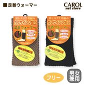 ­�󥦥����ޡ� ����� ��¦���� 18cm�� �ե꡼������ ���ץ������� ­���ݲ� �䤨�к� ����� ���˥�  ��Ϸ���� �����