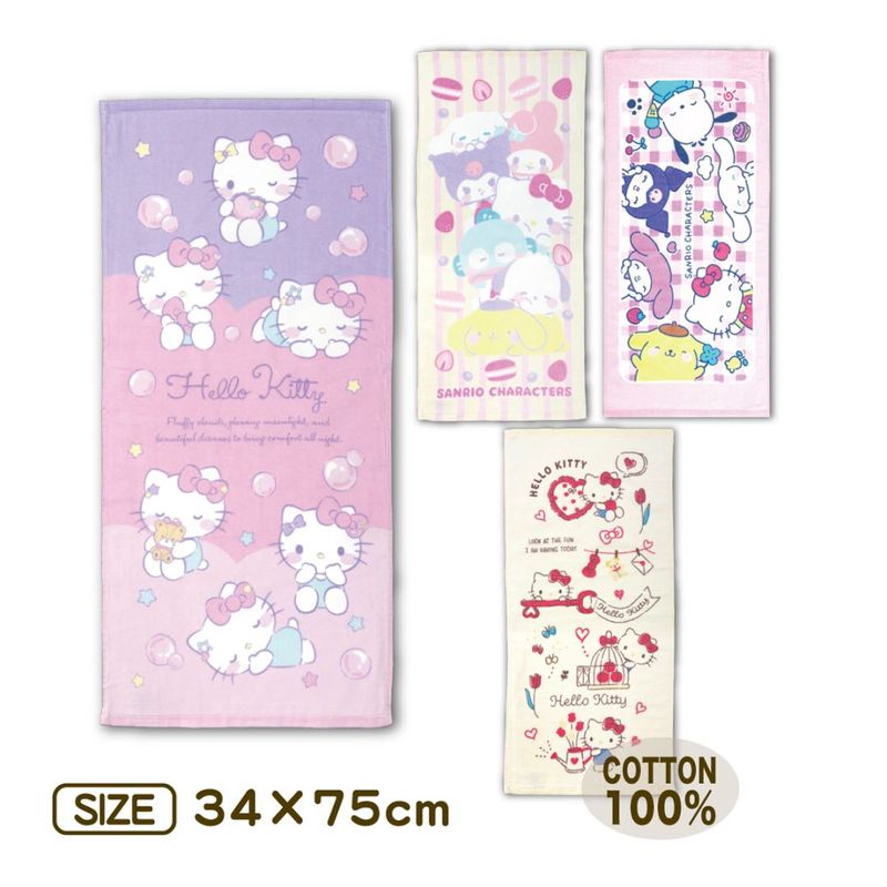 フェイスタオル サンリオ サンリオキャラクターズ ハローキティ マイメロディ クロミ シナモロール ポチャッコ ハンギョドン 綿100% 34×75cm タオル メール便