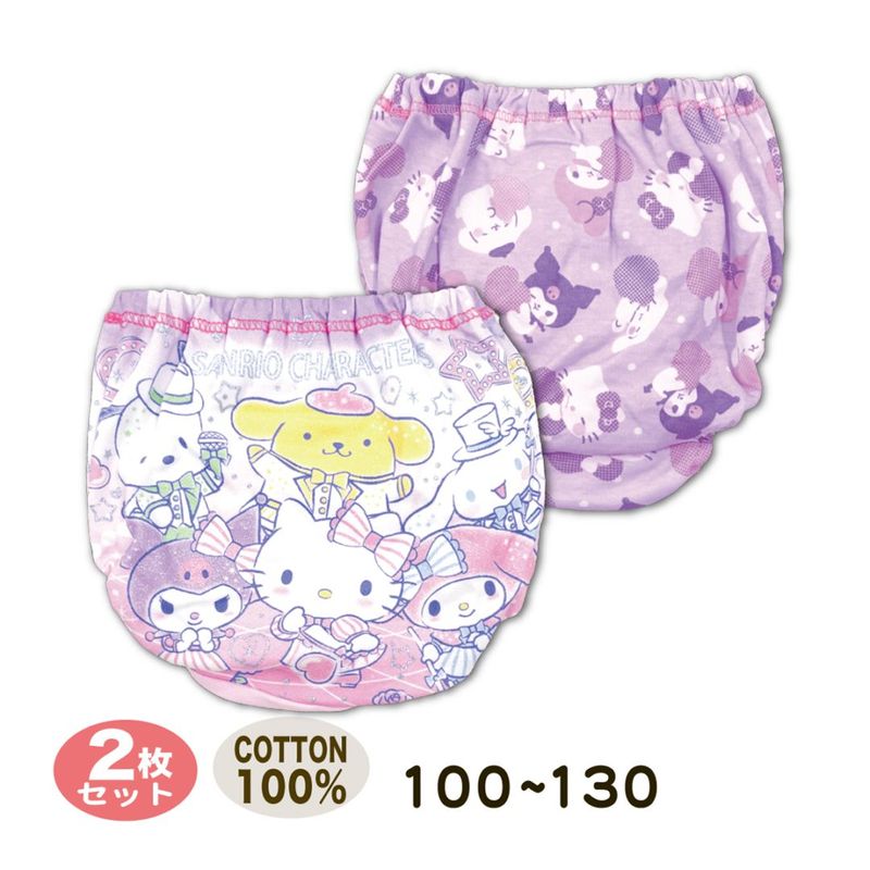 女児 パンツ 子供 サンリオ キャラクターズ ショーツ 肌着 インナー 女の子 100 110 120 130  2枚組 ラメプリント キッズ アイリン メール便