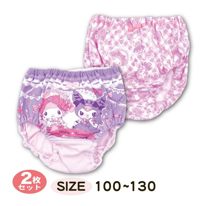 女児 パンツ 子供 サンリオ キャラクターズ ショーツ 肌着 インナー 女の子 100 110 120 130  2枚組 T/C 綿ポリ キッズ アイリン メール便