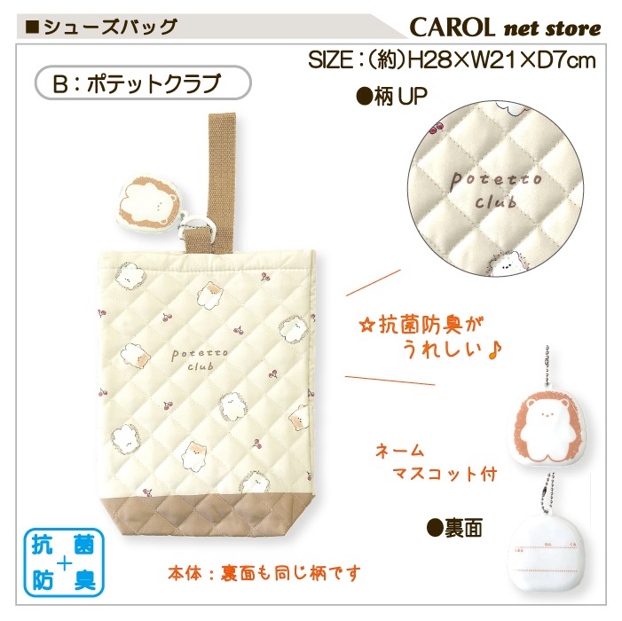 塼Хå  ǡ ݥƥåȥ ɽù ͡ۥդ 襤 λ ع ձ ̱   ᡼