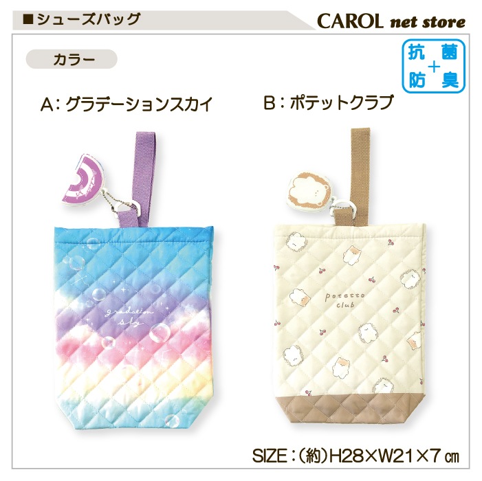 塼Хå  ǡ ݥƥåȥ ɽù ͡ۥդ 襤 λ ع ձ ̱   ᡼