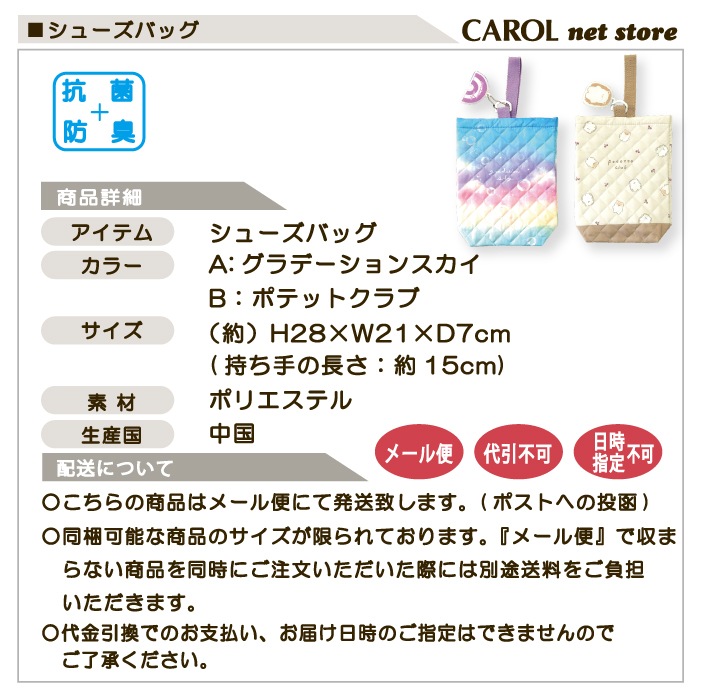 塼Хå  ǡ ݥƥåȥ ɽù ͡ۥդ 襤 λ ع ձ ̱   ᡼