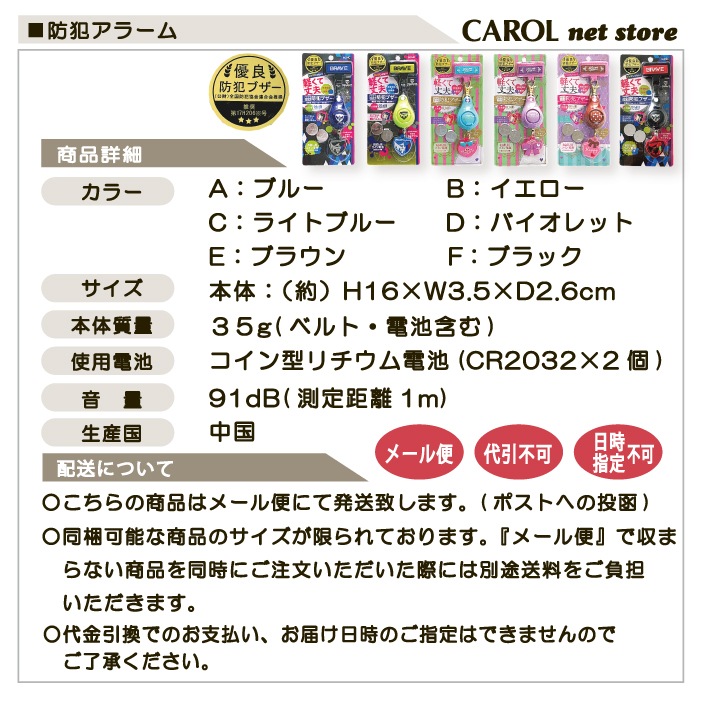 ȥ顼 ȥ֥  粻 λ ˤλ Ҷ å  ȥå  ɥ ᡼