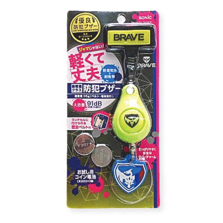 ȥ顼 ȥ֥  粻 λ ˤλ Ҷ å  ȥå  ɥ ᡼