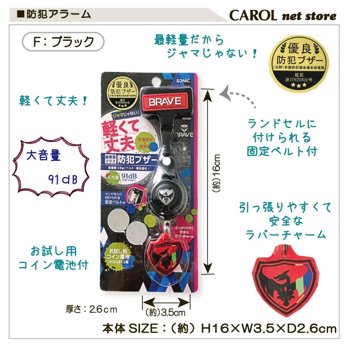 ȥ顼 ȥ֥  粻 λ ˤλ Ҷ å  ȥå  ɥ ᡼