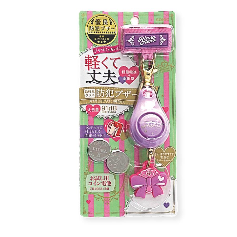 ȥ顼 ȥ֥  粻 λ ˤλ Ҷ å  ȥå  ɥ ᡼