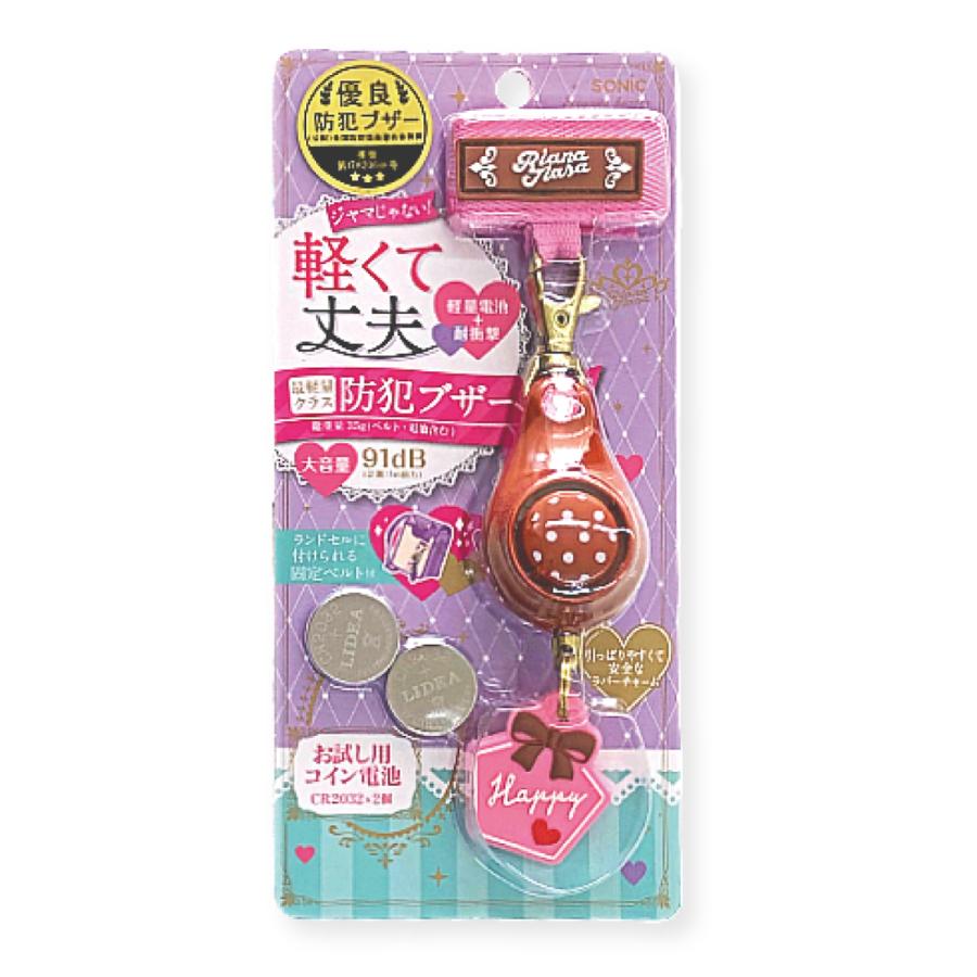 ȥ顼 ȥ֥  粻 λ ˤλ Ҷ å  ȥå  ɥ ᡼