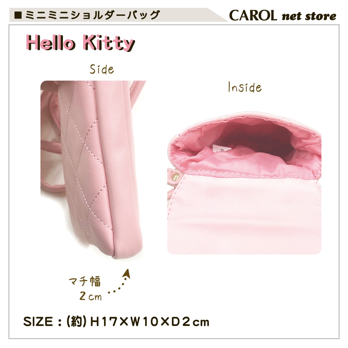 ϥƥ ߥ˥Хå ԥ   ꥪ ᡼