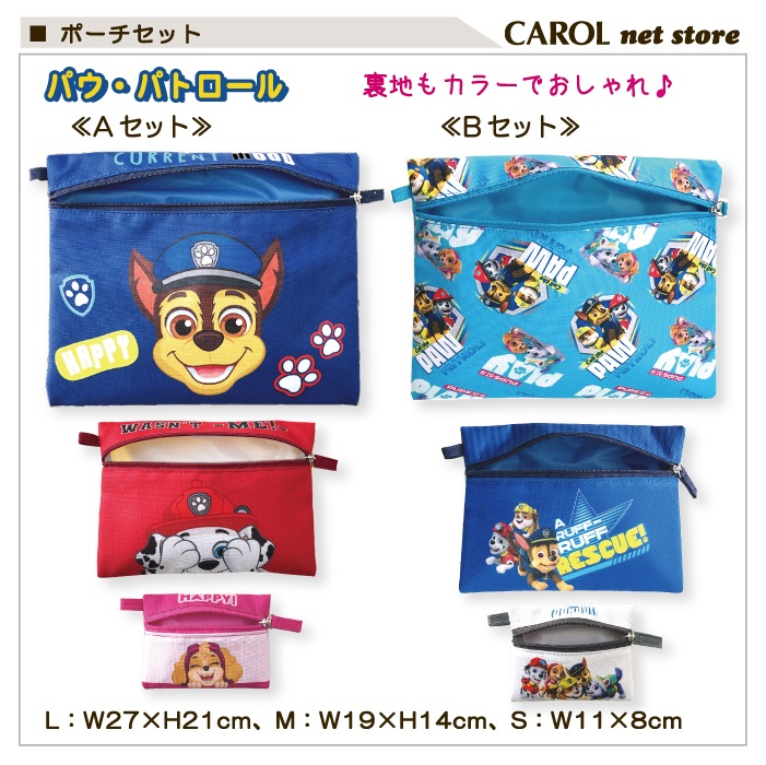 եåȥݡ ݡ 3Ϣݡ ѥѥȥ  ѥѥ 3  ʪ  Ǽ  ʪ ۻ Ҷ 襤 ᡼