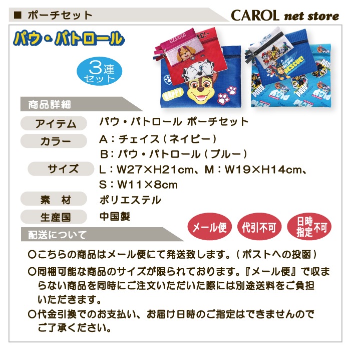 եåȥݡ ݡ 3Ϣݡ ѥѥȥ  ѥѥ 3  ʪ  Ǽ  ʪ ۻ Ҷ 襤 ᡼