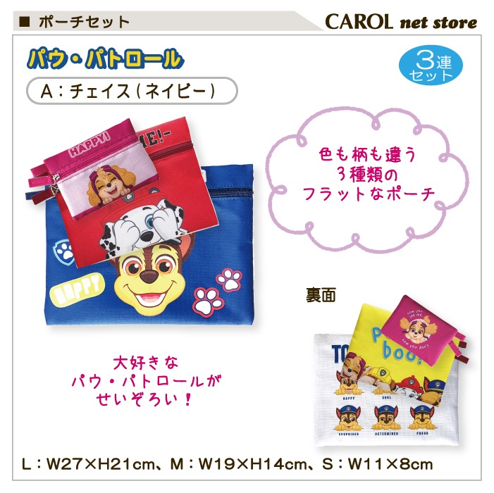 եåȥݡ ݡ 3Ϣݡ ѥѥȥ  ѥѥ 3  ʪ  Ǽ  ʪ ۻ Ҷ 襤 ᡼