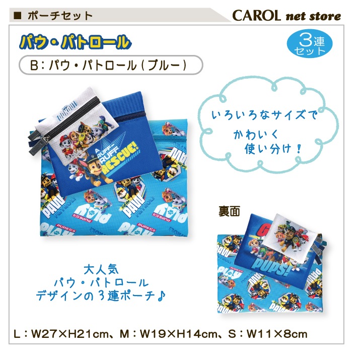 եåȥݡ ݡ 3Ϣݡ ѥѥȥ  ѥѥ 3  ʪ  Ǽ  ʪ ۻ Ҷ 襤 ᡼