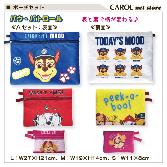 եåȥݡ ݡ 3Ϣݡ ѥѥȥ  ѥѥ 3  ʪ  Ǽ  ʪ ۻ Ҷ 襤 ᡼