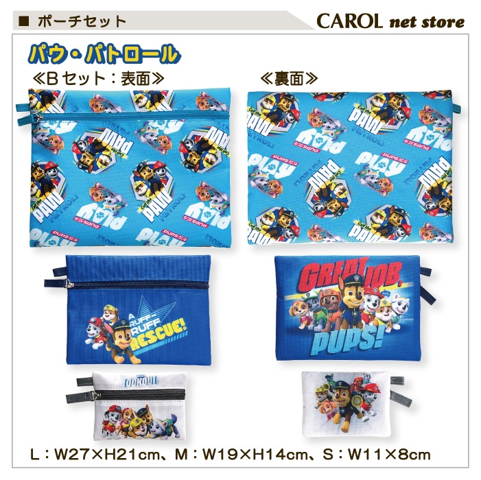 եåȥݡ ݡ 3Ϣݡ ѥѥȥ  ѥѥ 3  ʪ  Ǽ  ʪ ۻ Ҷ 襤 ᡼