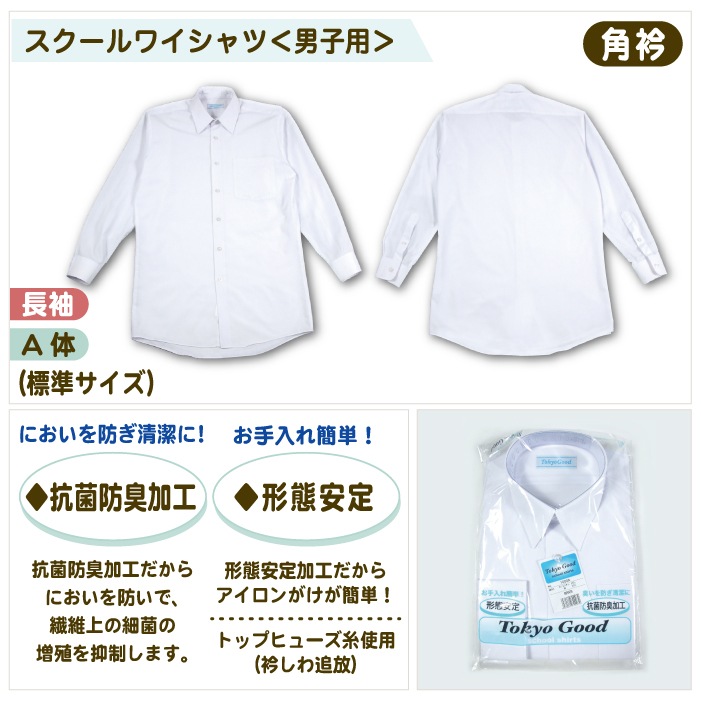 ��������磻����� �˻� Ĺµ A�� ɸ�ॵ���� �����ɽ��ù� ���ְ���ù� Y����� �������륷��� ���� ���ե��� ���� �� 145A 150A 155A 160A 165A 170A 175A 180A 185A 190A ���� ���ե���