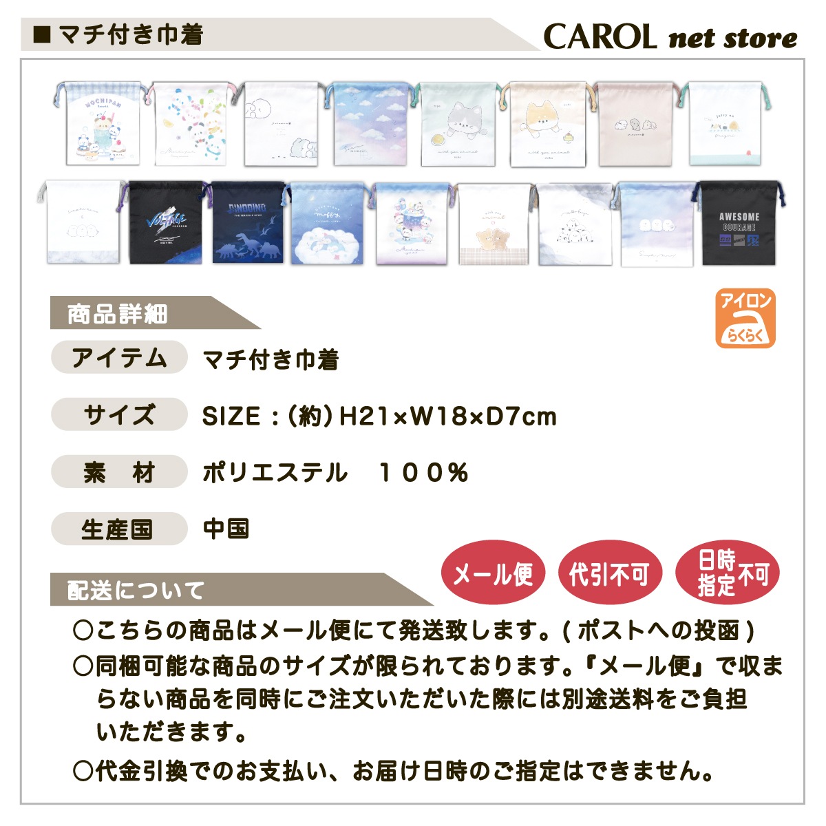 ���� �ޥ��դ� ������ �뿩�� ���襤�� ���λ� ����ˤʤ�ˤ��� �����ɽ� ���ߥ�����ѥ� �뿩 ���� ���� �Ҷ� ������ 2024