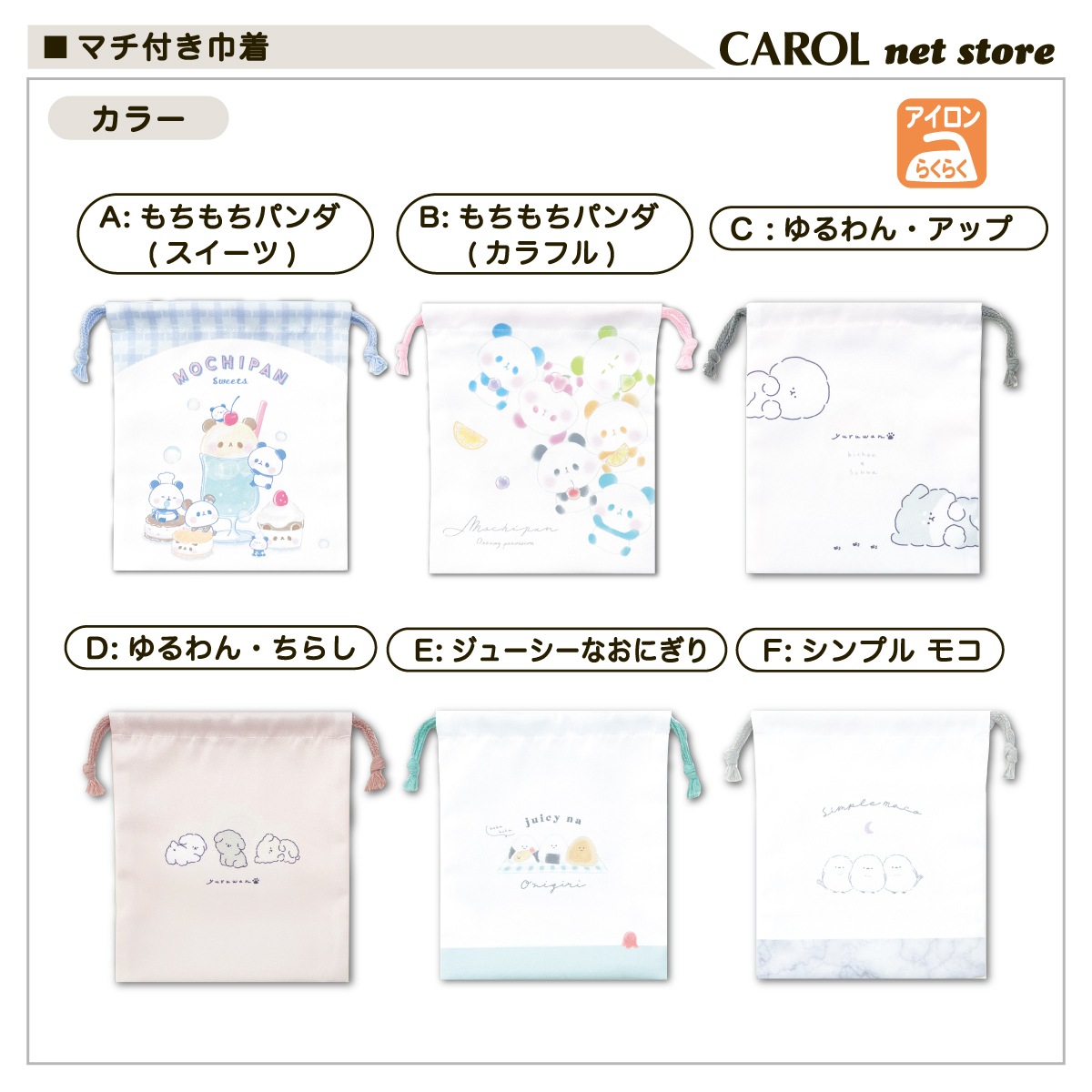 ���� �ޥ��դ� ������ �뿩�� ���襤�� ���λ� ����ˤʤ�ˤ��� �����ɽ� ���ߥ�����ѥ� �뿩 ���� ���� �Ҷ� ������ 2024