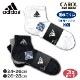 adidas ���ǥ����� ���ݡ��ĥ��å��� �������륽�å���  ���� 3­�� 24-26cm 26-28cm �ˤ�ˤ��� �����ȤĤ����䶯 ���� ���ݡ���