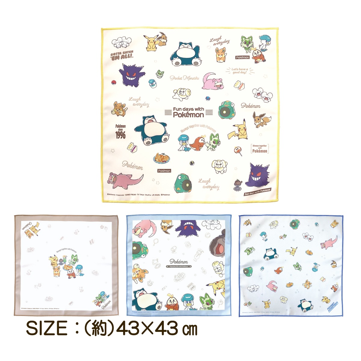 ���������� �ʥե��� �ݥ��åȥ�󥹥��� �ݥ���� ���ե����� �ϥåԡ��ǥ� �뿩 ���� ������ ���� ����ˤʤ�ˤ��� �ݥꥨ���ƥ� 43��43cm