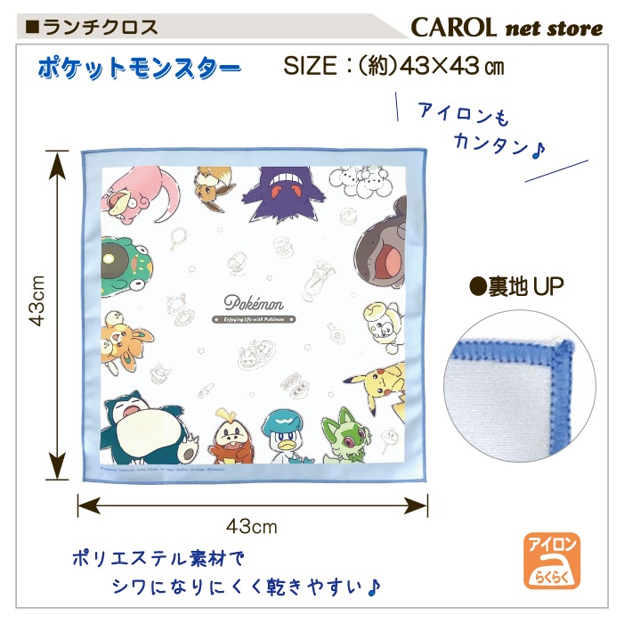 ���������� �ʥե��� �ݥ��åȥ�󥹥��� �ݥ���� ���ե����� �ϥåԡ��ǥ� �뿩 ���� ������ ���� ����ˤʤ�ˤ��� �ݥꥨ���ƥ� 43��43cm