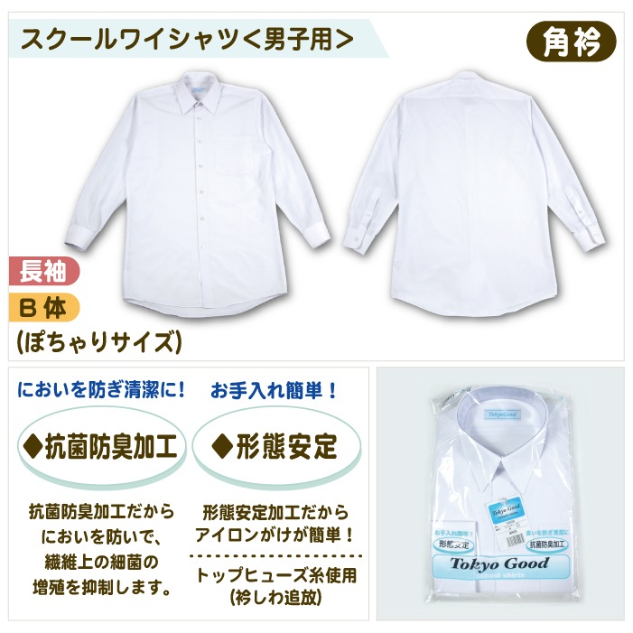 ��������磻����� �˻� Ĺµ B�� �դ��褫������ �����ɽ��ù� ���ְ���ù� Y����� �������륷��� ���� ���ե��� ���� �� 150B 160B 170B 180B ���� ���ե���