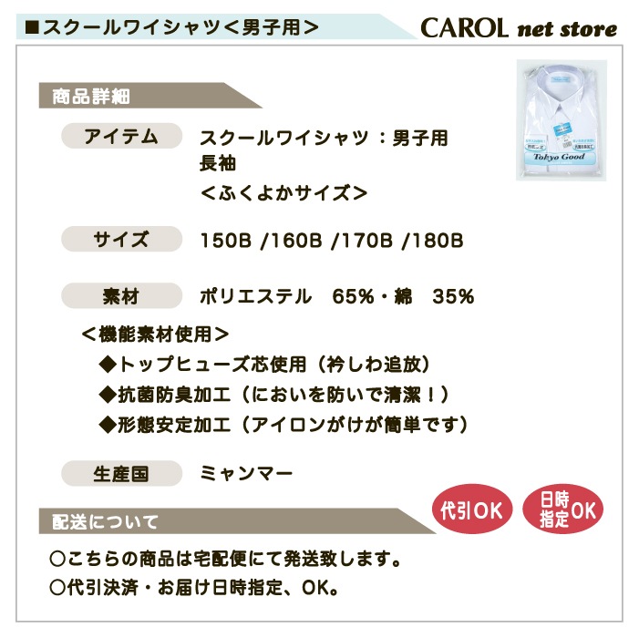 ��������磻����� �˻� Ĺµ B�� �դ��褫������ �����ɽ��ù� ���ְ���ù� Y����� �������륷��� ���� ���ե��� ���� �� 150B 160B 170B 180B ���� ���ե���