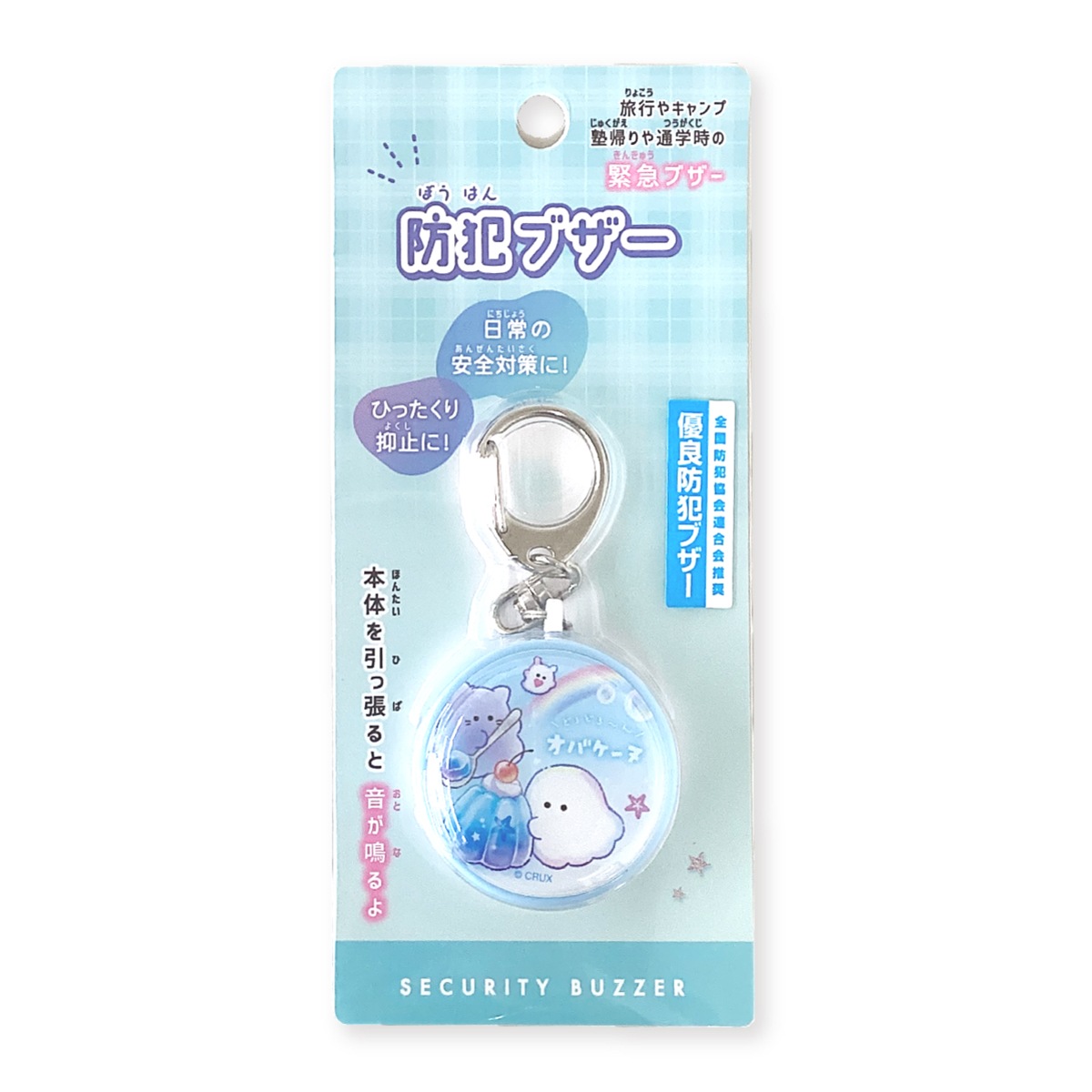 ȥ֥ ȥ顼  粻 襤   ̳ Ҷ å  ȥå  ɥ ᡼